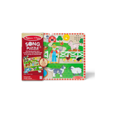 Puzzle Chanson “Old MacDonald” – 8 Pièces